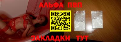 мет Моздок