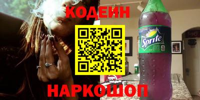 мет Моздок