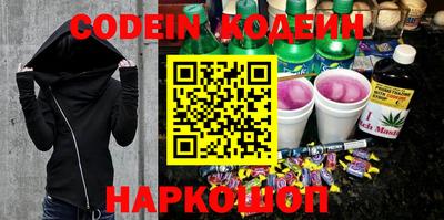 мет Моздок
