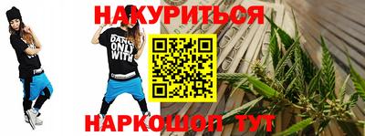 мет Моздок
