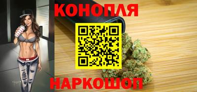 мефедрон Можайск