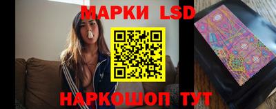 мефедрон Можайск