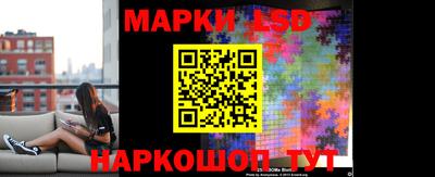 мет Моздок