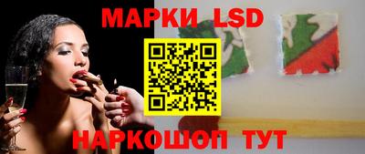 мет Моздок