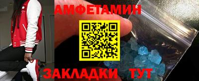 мет Моздок
