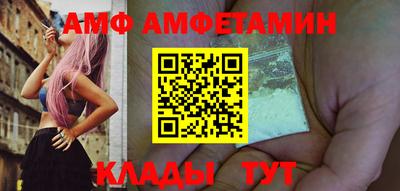 мет Моздок