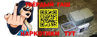 мет Моздок