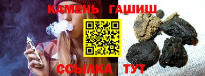 мефедрон Можайск