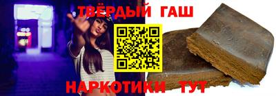мефедрон Можайск