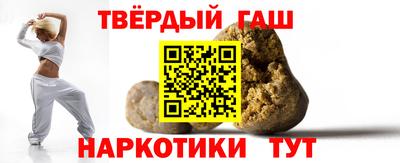 спайс Можга