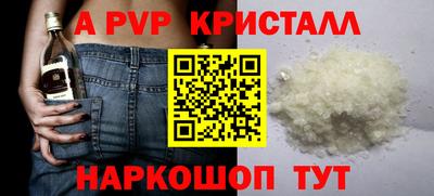 мет Моздок